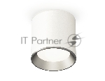 Светильник Ambrella Light XS6301004 SWH/PSL белый песок/серебро полированное MR16 GU5.3 (C6301, N6104)