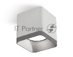 Светильник Ambrella Light XS7805003 SWH/SSL белый песок/серебро песок MR16 GU5.3 (C7805, N7703)