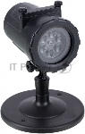 Проектор Neon-night LED, 12 сменных слайдов, цвет RGbW, 12В, вид 26