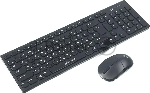 Комплект клавиатура+мышь Oklick 220M беспроводной, USB, 1000 DPI, чёрный