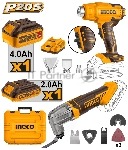 Набор аккумуляторных инструментовт Li-Ion 2шт Ingco COSLI230703 (мультитул INGCO CMLI2022, фен акк. INGCO HGLI20025, 2 акк (FBLI2002 + FBLI20011), ЗУ (FCLI2001), Кейс)