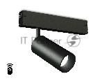 Управляемый светодиодный светильник для шинопровода Magnetic Ambrella light GL1212 BK черный IP20 12W 3000K-6400K 220V 36° D45*100 (Без ПДУ)
