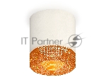 Светильник Ambrella Light XS7401024 SWH/CF белый песок/кофе MR16 GU5.3 (C7401, N7195)
