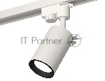 Светильник Ambrella light XT6322002 SWH/SBK белый песок/черный песок MR16 GU5.3 (A2520, C6322, N6102)