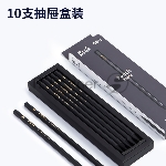 Карандаш чернографитный Deli NS722-HB Nusign HB шестигран. (10шт)
