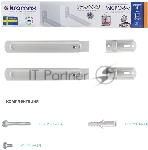 Кронштейн для СВЧ KROMAX MICRO-6w белый, вид 4
