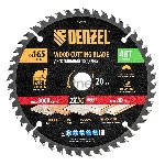 Пильный диск по дереву Denzel ф165 х 20 мм, 48 зубьев, тонкий 733277