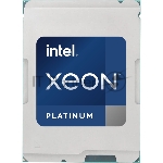 Процессор Intel Xeon Platinum 8558P Soc-4677 2.7GHz OEM