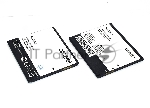 Аккумуляторная батарея TLP025H7 для Alcatel OT-5051D POP 4