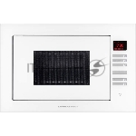Встраиваемая микроволновая печь Kuppersberg HMW 645 W25 л, High-Tech, 900 Вт, белый