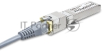 Трансивер Mini GbIC SX Module MGb-SR SFP