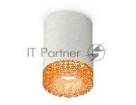 Светильник Ambrella Light XS7423005 SGR/CF серый песок/кофе MR16 GU5.3 (C7423, N7195)