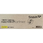 Оригинальный желтый блок фотобарабана Sindoh D320IU90KY для МФУ Sindoh D330e/D332e, ресурс 70 000 отпечатков