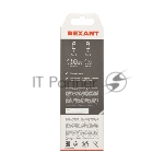 Кабель Rexant Type-C - Type-C PD 100W/1м/PVC/белый
