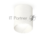 Светильник Ambrella Light XS6301020 SWH белый песок MR16 GU5.3 (C6301, N6130)