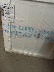 (Поврежденный товар) Стиральная машина Whirlpool TDLR6240LEU/N белый, 6кг [См.описание!]