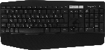 Комплект клавиатура+мышь Logitech MK850 беспроводной, USB, 1000 DPI, чёрный, вид 28