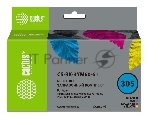 Заправочный набор Cactus CS-RK-3YM60-61 многоцветный 4x30мл для HP DeskJet 2710/2120/2721/2722