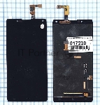 Дисплей для Prestigio MultiPhone PAP7505 DUO черный