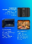 Микроволновая печь Samsung MG23T5018AK/BW черный, 23 л, 800 Вт, переключатели - сенсор, вид 38