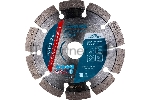 Диск алмазный Gross ф125х22,2мм, лазерная приварка сегментов, сухое резание