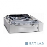 Модуль двусторонней печати (Duplex Module) Xerox 097S03625 (дуплексный модуль для аппарата Xerox Phaser 4510 )