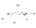 Корпус светильника C9055/6 SWH белый песок 1100*400*200mm GX53/6