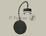 Светильник Ambrella light XB9596200 SBK/FR черный песок/белый матовый GX53  (C9596, N8415)