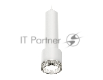 Светильник Ambrella Light XP8110005 SWH/CL белый песок/прозрачный GX53 (A2301, C6355, A2101, C8110, N8480)