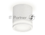 Светильник Ambrella Light XS7401041 SWH/FR белый песок/белый матовый MR16 GU5.3 (C7401, N7120)