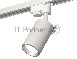 Светильник Ambrella light XT6322004 SWH/PSL белый песок/серебро полированное MR16 GU5.3 (A2520, C6322, N6104)
