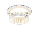 Светильник Ambrella light TN1251 SWH/CL белый песок/прозрачный GU5.3 D98*58