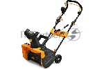 Снегоуборочник электрический CARVER STE 2346