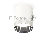 Светильник Ambrella Light XS6301022 SWH/PSL белый песок/серебро полироанное MR16 GU5.3 (C6301, N6132)