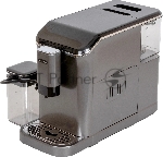 Кофемашина Supra CMS-3500 1350Вт серебристый, вид 4