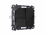 Комплект механизма 2-кл проходного выключателя OMEGA Черный матовый QUANT (OP8030, VM120) MO803020