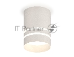 Светильник Ambrella Light XS7401042 SWH/FR белый песок/белый матовый MR16 GU5.3 (C7401, N7141)