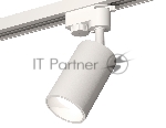 Светильник Ambrella light XT6322020 SWH белый песок MR16 GU5.3 (A2520, C6322, N6110)