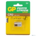 Фото временно отсутствует