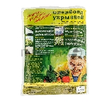 Укрывной материал Россия СУФ17 3,2x10,белый93911