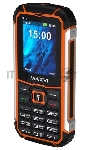 Мобильный телефон Maxvi R10 оранжевый, вид 33