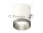 Светильник Ambrella Light XS6301023 SWH/MCH белый песок/хром матовый MR16 GU5.3 (C6301, N6133)