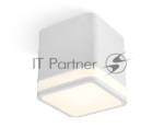 Светильник Ambrella Light XS7805030 SWH/FR белый песок/белый матовый MR16 GU5.3 (C7805, N7750)