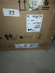 (Поврежденная упаковка) Плоттер HP Designjet T230 (5HB07A/5HB07D ) A1/24"