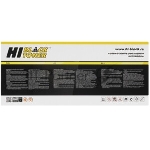 Тонер Hi-Black Refill для Brother TN-2375/TN-2335, Bk, 80 гр., флакон