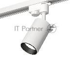 Светильник Ambrella light XT6322021 SWH/SBK белый песок/черный песок MR16 GU5.3 (A2520, C6322, N6111)