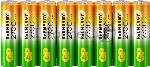 Аккумулятор GP 270AAHCRGY AA NiMH 2700mAh (16шт) спайка, вид 18