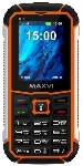 Мобильный телефон Maxvi R10 оранжевый, вид 31