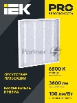 Светильник светодиодный ДВО 6560-P 36Вт 6500К IP20 призма 595x595x20LDVO2-6560-36-6500-U-K01IEK, вид 20