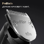 Триммер Braun BT9520 серебристый (насадок в компл:4шт), вид 11